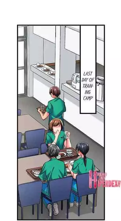 [Fujiko Momoshika] Only I Know Her Cumming Face (Ch.01~47) [English]