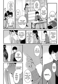 [Yoshiura Kazuya] Kizashi [English] {Seinen Scans + 4chan Anon + doujins.com}