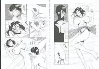 [Orihime] Choukyou no Kan SLAVE ROOM Vol. 3