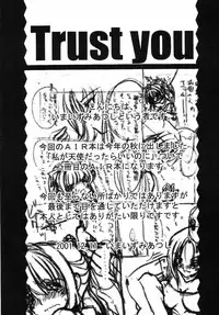 (C61) [Action Mokei (Imaizumi Atsushi)] Trust you (AIR)