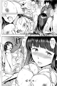 COMIC Kairakuten 2016-04