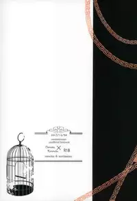 [菜花ばたけ,Marron (菜花,ノリ松)] Bondage (おそ松さん)