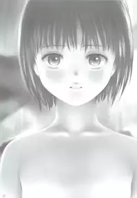 (MakiMaki 7) [Charm (Toshi Hiroshi)] SANCTUARY (Rosen Maiden)