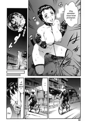 Katei no Jijou - Family's circumstances