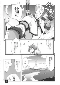 (C89) [YA-ZY (Yunioshi)] YA-ZY EX 10th anniversary (Various)