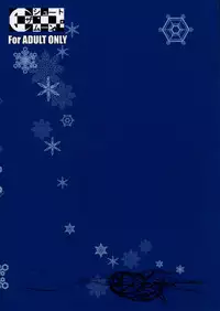 (C77) [Shoot The Moon (Fuetakishi)] Gokiburi (Darker Than Black)