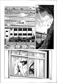 [Blmanian] Seishokusha no Sei (Se-Syun Sakari) [English] [Fated Circle]