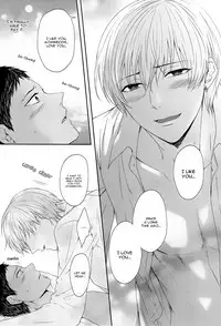 (C83) [Karaage of the Year (Karaage Muchio)] Kono Kanjou wa Kajou de Ijou de Seigyofunou (Kuroko no Basuke) [English] [Doujinshi Crazed Scans]