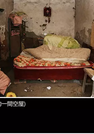 Hentai Shizuka No.08 Kinky cyclone