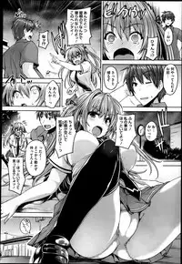 COMIC Megastore 2013-04