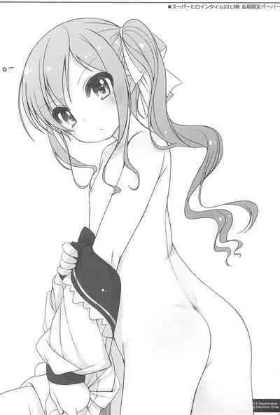 Raku Pera+ 2013-2014