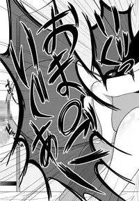 [Bitch Bokujou (Bokujou Nushi K)] GIRLS MEET DQN’S TINPO (Infinite Stratos) [Digital]