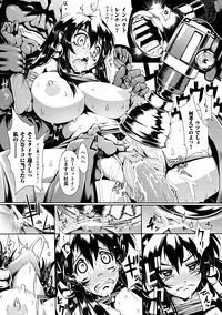 [Anthology] Ahegao W Peace Anthology Comics Vol. 2 [Digital]