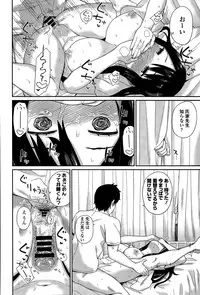 COMIC Europa 2015-03