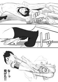 [Oniku] Fundo Cinderella no Tochuu made (THE IDOLM@STER CINDERELLA GIRLS)