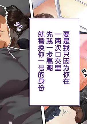 sports girls and their coach