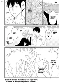 [Uehara Ari] Sex Friends Ch. 1-4 [English] [u-zail] [Digital]