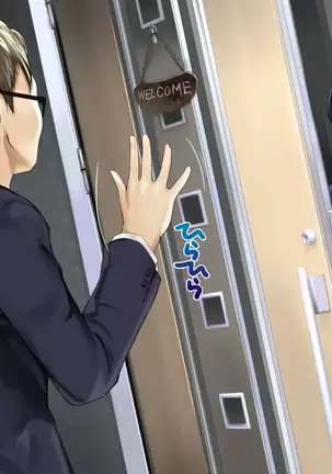 "Do-M no Yome ga Saiminjutsu de Netoraremashita"