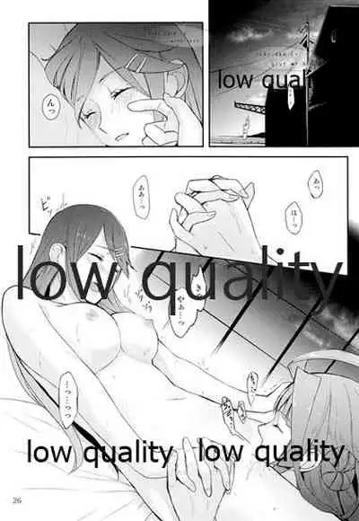 (軍令部酒保&砲雷撃戦!よーい!合同演習四戦目) [No.3 (賀茂茄子)] Feel the Diamond (艦隊これくしょん -艦これ-)