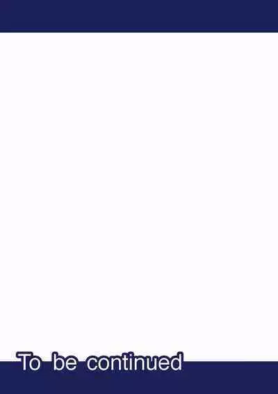 Even if you call it love 01-23