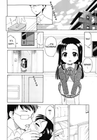 [Inuboshi] Ojohsama no Himitsu - The Secret of the Young Lady [English]