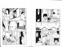 [Shimao Kazu] Kanjite Koi no Dorei [Chinese]