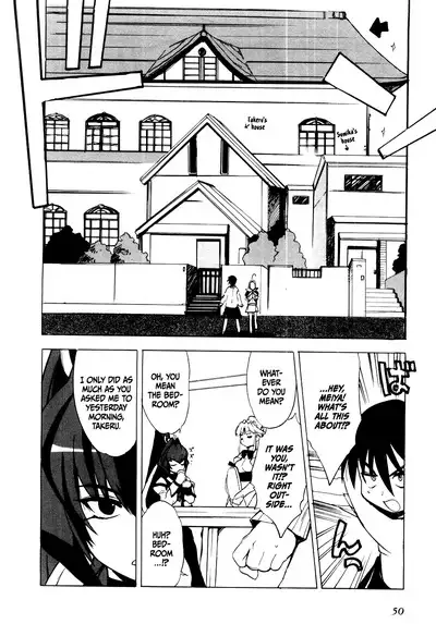 Muv-Luv Extra Vol. 1