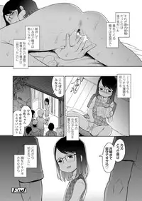 COMIC LO 2018-06 [Digital]