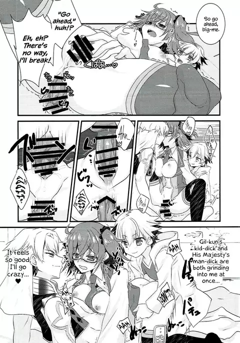 Gil-kun to Shota Sukebe Shiyou to Shite Gekokujou Sareru Hon.