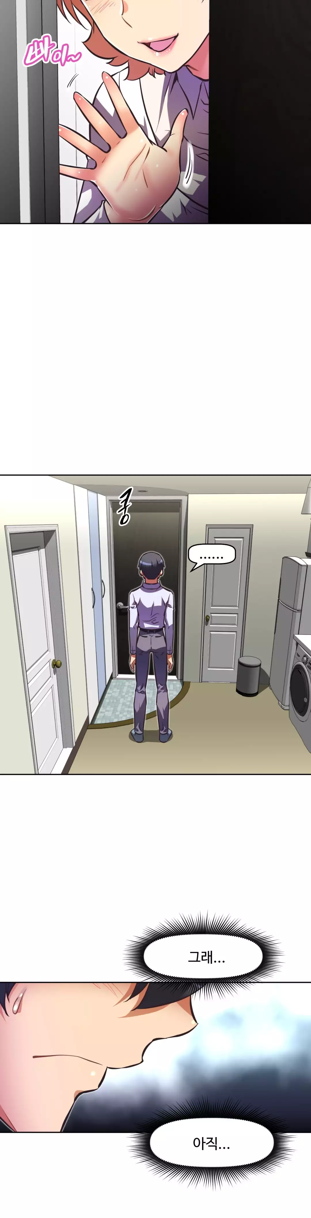 Brawling Go Ch.53-68