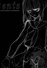 (C70) [PIGGSTAR (Nagoya Shachihachi)] anti-paranoire (Busou Renkin)