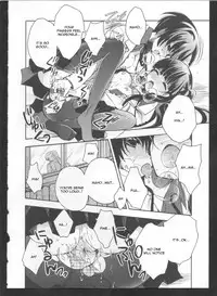 [Izumiya Otoha] Startline (Ki Yuri -Falling in Love with a Classmate) [English]