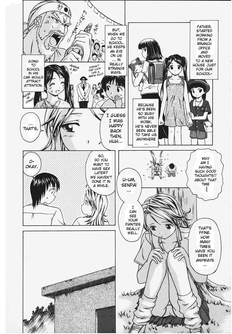 Door of Invitation CH5