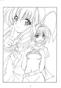 (CR34) [Red Ribbon Revenger (Makoushi)] Sorette Fushigi Mystery? (Various)