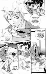 Mr. Yanagisawa’s Job <Yaoi Shota> [Eng] {Otosato Ryoutarou}