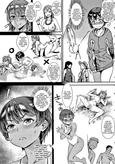 [Jairou] Live! [English] [MrBubbles]