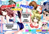 [Miyahara Ayumu] Hammer Mermaid [English] [PROzess & Japanzai]