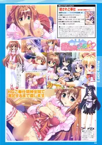 COMIC Purumelo 2009-12