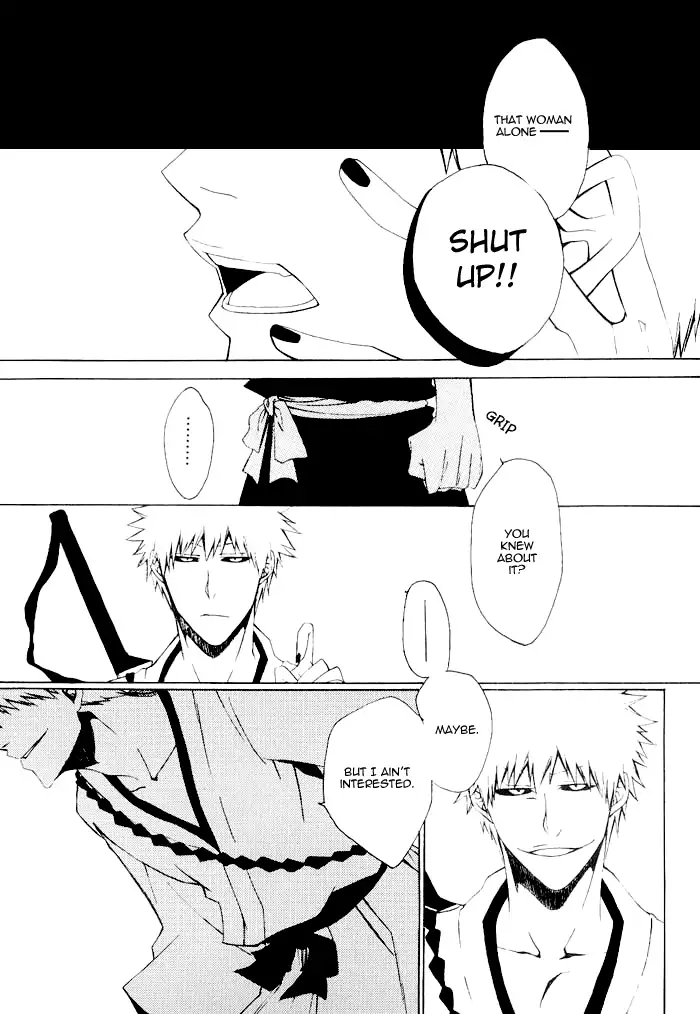 Sono Toki Sekai ga Hibi Wareru Oto wo Kiita