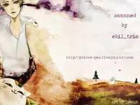 (CCTokyo132) [Nn (Noni)] Namato! (Natsume's Book of Friends)