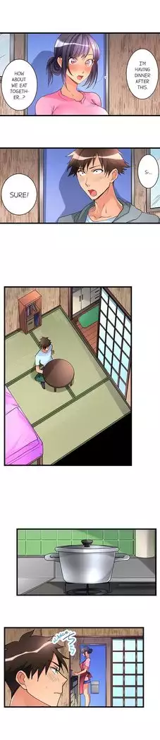 What She Fell On Was the Tip of My Dick