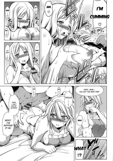 Ougon Taiken! - Gold Experience + Motto Ougon Taiken!