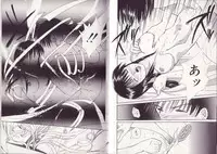 [Setsuna] 25-ji no Oyatsu