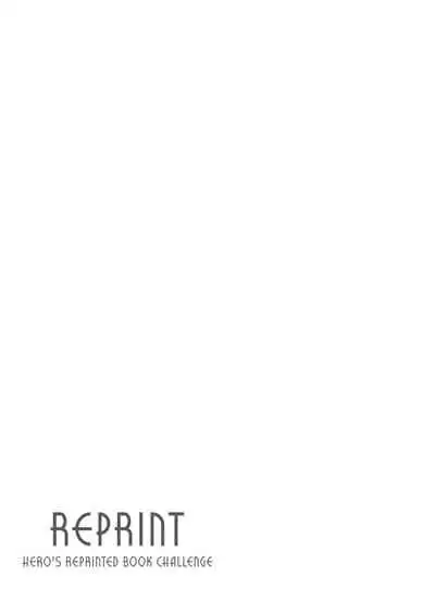 Yuusha no Sairokubon Challenge