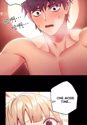 Stepmother Friends Ch.26/?