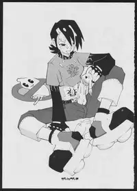 [Bakushiishi (Various)] Radical Gadget (Jet Set Radio)