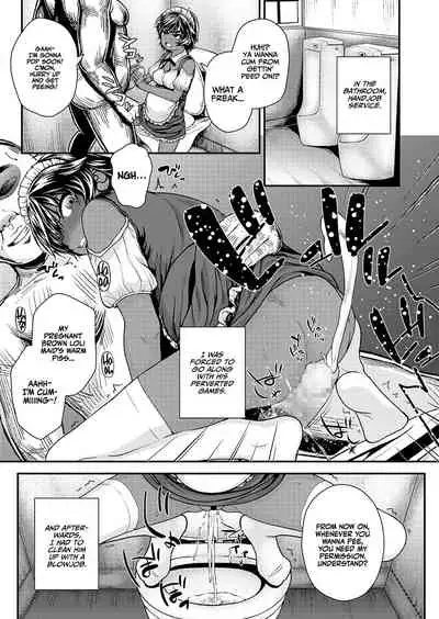 Foreign Flower After