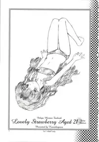 (CR33) [Kensoh Ogawa (Fukudahda)] Lovely Strawberry Aged 21 Extra Edition (Onegai Teacher)