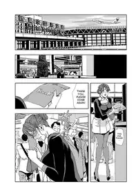 [Misaki Yukihiro] Nikuhisyo Yukiko 1 Ch. 1-5 [English] [desudesu] [Digital]