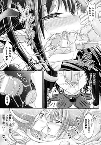 [Shidou Mayuru] Futanarikko Café ni Youkoso